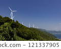 Wind power generation facility (Wind power) Sada Cape Peninsula 121337905