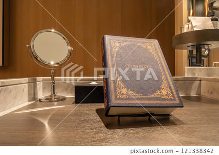 Amenities at Mesm Tokyo, a luxury hotel located in Waters Takeshiba near Hamamatsucho Station and Takeshiba Station Amenities at Mesm Tokyo, a luxury hotel located in Waters Takeshiba near Hamamatsucho Station and Takeshiba Station 121338342