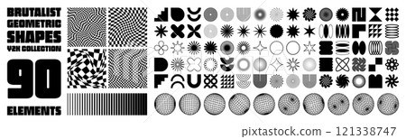 Brutalist geometric shapes, modern symbols. Groovy checkered pattern, distorted tiled grid. Simple elements, forms. Retro design, trendy contemporary minimalist style, y2k. Vector illustration Brutalist geometric shapes, modern symbols. Groovy checkered pattern, distorted tiled grid. Simple elements, forms. Retro design, trendy contemporary minimalist style, y2k. Vector illustration 121338747