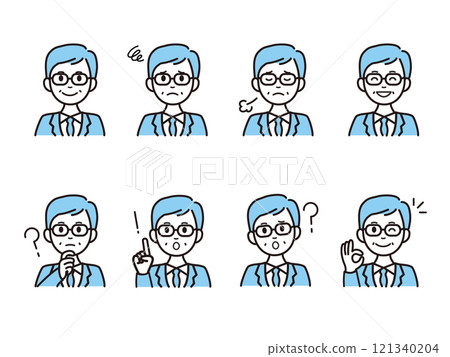 Businessman character icon set 121340204