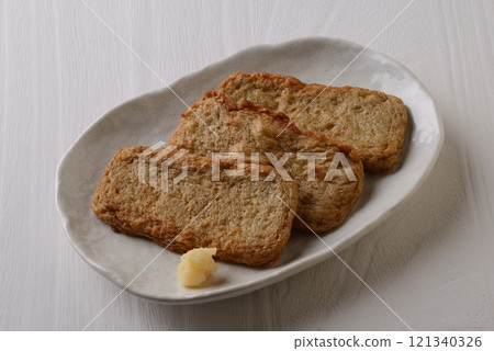 Shaka Tian 121340326