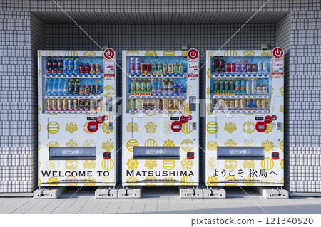 松島設定的自動販賣機 121340520