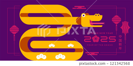 Lunar new year, Chinese New Year 2025 ,Year of the Snake 121342568