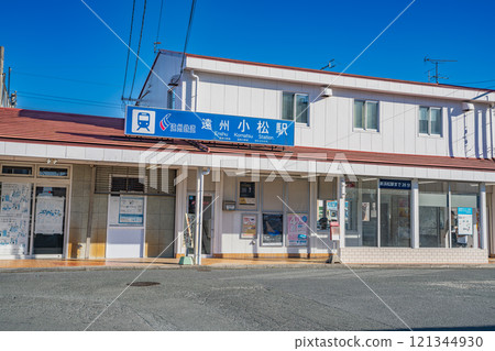濱松市（靜岡縣）遠州鐵道遠州小松站車站大樓景觀 121344930