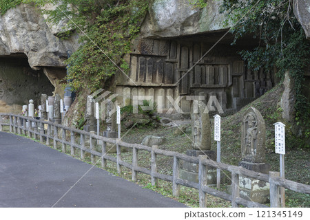 瑞嚴寺洞窟遺址 121345149