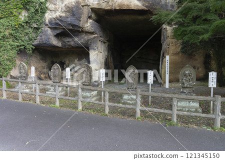 瑞嚴寺洞窟遺址 121345150