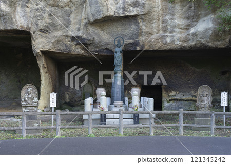 Zuiganji Temple Cave Ruins 121345242