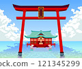 藍天下安靜的湖面上矗立著一座神社和一條大街道 121345299