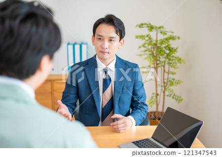 商人在 PC 上解釋 商人在 PC 上解釋 121347543