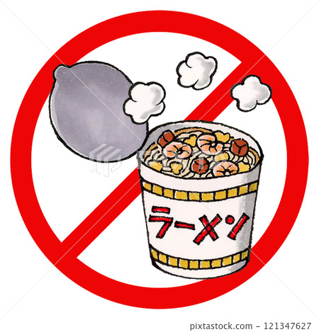 杯拉麵禁止標記 121347627
