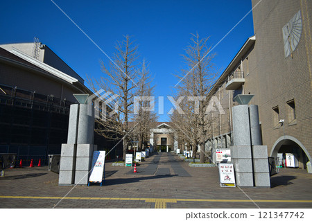 Tokyo Metropolitan University Tokyo Metropolitan University 121347742