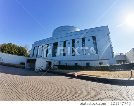 Tokyo Metropolitan University 121347743