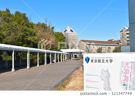 東京都立大學 東京都立大學 121347749