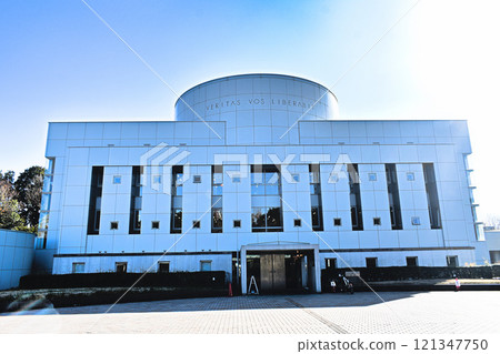 Tokyo Metropolitan University 121347750
