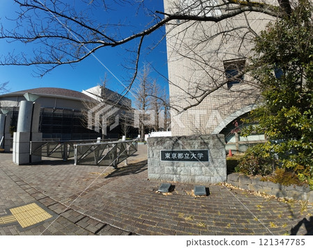 Tokyo Metropolitan University Tokyo Metropolitan University 121347785