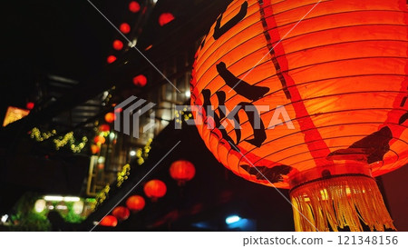 台灣九份的燈籠 121348156