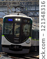 Keihan Series 13000 121348316