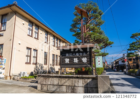 近江八幡傳統建築群保存地區 近江八幡市博物館(鄉土博物館) 元八幡警察署(Vories Architecture) 近江八幡傳統建築群保存地區 近江八幡市博物館(鄉土博物館) 元八幡警察署(Vories Architecture) 121348772
