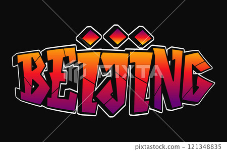 Beijing - single word, letters graffiti style. Vector hand drawn logo. Funny cool trippy word China, fashion, graffiti style print t-shirt, poster concept Beijing - single word, letters graffiti style. Vector hand drawn logo. Funny cool trippy word China, fashion, graffiti style print t-shirt, poster concept 121348835