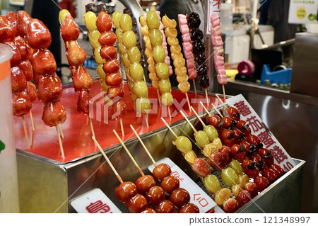 Taiwan Night Market - Tan Hulu Stall 121348997