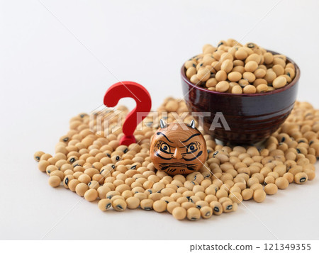 What is Setsubun? What is Setsubun? 121349355