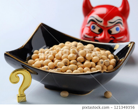 What is Setsubun? What is Setsubun? 121349356