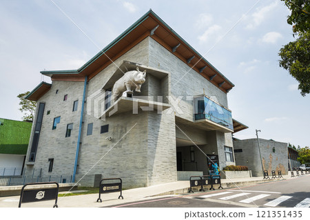 Building view of the Tainan City Zuojhen Fossil Park in Taiwan. Tainan City Zuojhen Fossil Park in Taiwan. 121351435
