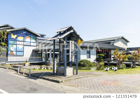 The architectural landscape of Meinong Hakka Cultural Museum in Kaohsiung, Taiwan. It is one of the famous attractions in Kaohsiung. The architectural landscape of Meinong Hakka Cultural Museum in Kaohsiung, Taiwan. It is one of the famous attractions in Kaohsiung. 121351479