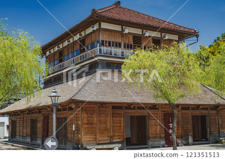 Yamashiro Onsen Kota-yu 121351513