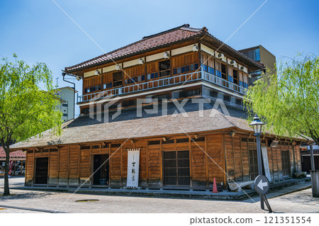 Yamashiro Onsen Kota-yu 121351554