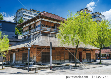Yamashiro Onsen Kota-yu Yamashiro Onsen Kota-yu 121351748