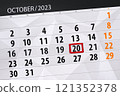 Calendar 2024, deadline, day, month, page, organizer, date, December, friday, number 20 121352378