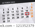 Calendar 2024, deadline, day, month, page, organizer, date, December, saturday, number 21 121352379