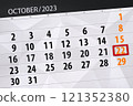 Calendar 2024, deadline, day, month, page, organizer, date, December, sunday, number 22 121352380