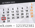 Calendar 2024, deadline, day, month, page, organizer, date, December, monday, number 23 121352381