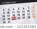 Calendar 2024, deadline, day, month, page, organizer, date, December, wednesday, number 25 121352383