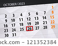 Calendar 2024, deadline, day, month, page, organizer, date, December, thursday, number 26 121352384