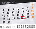 Calendar 2024, deadline, day, month, page, organizer, date, December, friday, number 27 121352385