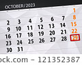 Calendar 2024, deadline, day, month, page, organizer, date, December, sunday, number 29 121352387
