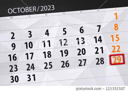 Calendar 2024, deadline, day, month, page, organizer, date, December, sunday, number 29 121352387