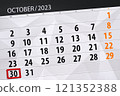 Calendar 2024, deadline, day, month, page, organizer, date, December, monday, number 30 121352388