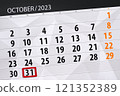 Calendar 2024, deadline, day, month, page, organizer, date, December, tuesday, number 31 121352389