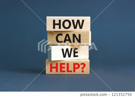 How can we help symbol. Concept words How can we help on beautiful wooden blocks. Beautiful grey table grey background. Business and how can we help concept. Copy space. 121352750