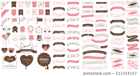 情人節絲帶和徽章套裝 情人節絲帶和徽章套裝 121354157