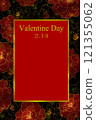設計別緻的情人節模板 121355062