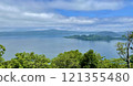 Lake Towada 121355480