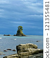 Amaharashi Coast / Onnaiwa 121355481