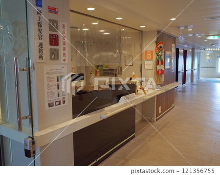 Front view_Tsugaru Kaikyo Ferry 121356755