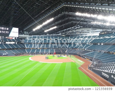 Escon Field HOKKAIDO 121356939