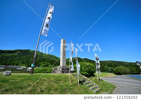 The clear skies of the Sekigahara battlefield - the camps of each feudal lord 121358202